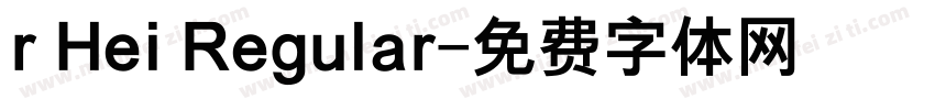 r Hei Regular字体转换